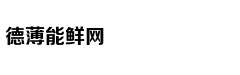消息人士：FAA去年曾考虑停飞